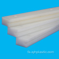 ماشینکاری صفحه پلی اتلن Hdpe ورق